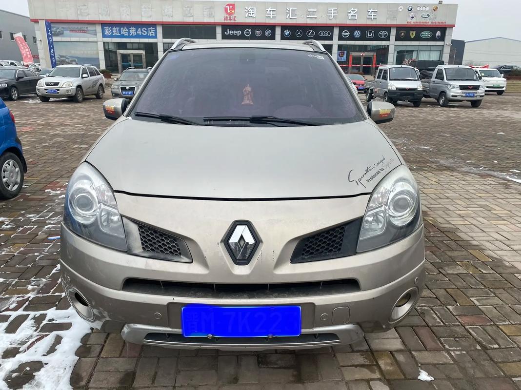 广州336日产汽车与雷诺的合作，哈弗的低能耗柴油动力技术